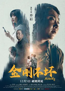 冷美女王踩踏vk