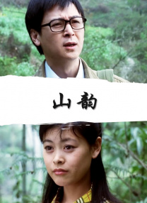冷美女王踩踏vk